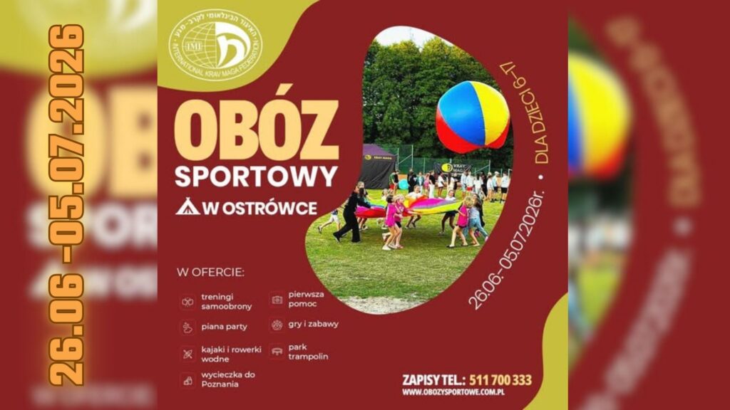 OBOZY SPORTOWE DLA DZIECI I MŁODZIEŻY 2026